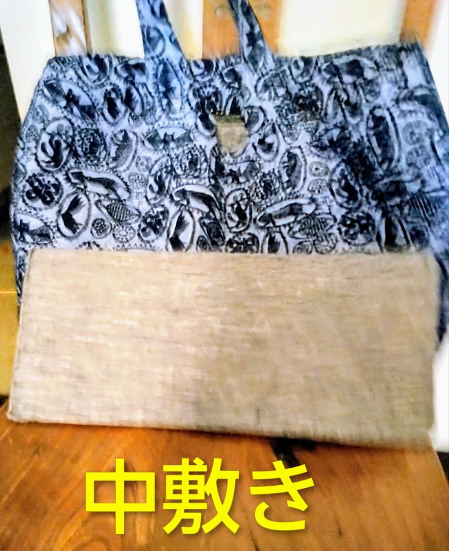 ミナペルホネン　生地使用ハンドメイド　バニーニ風バッグjangle relief