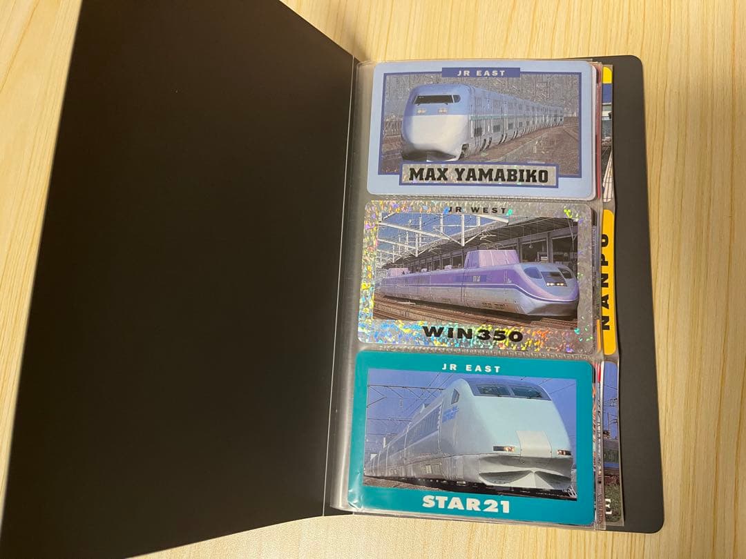 新幹線・鉄道カード 48枚 アルバム 大量まとめ売り JR 私鉄 混在 平成