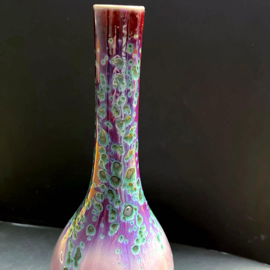 兵庫県 龍野窯 松山雅英作 孔雀焼き花瓶 - メルカリ