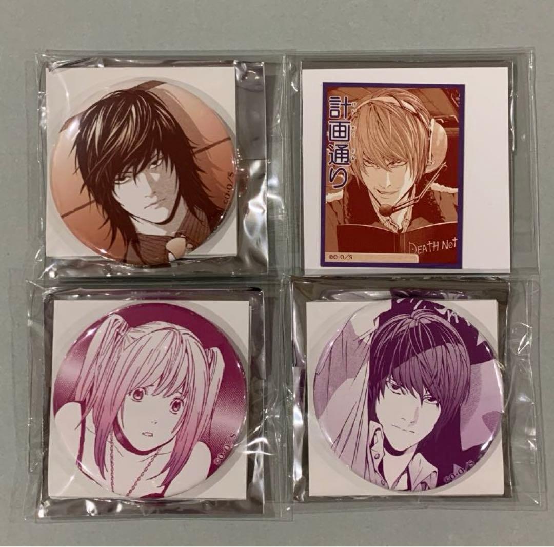 ☆デスノート DEATH NOTE 缶バッジ 夜神月 ライト ミサ 魅上 - メルカリ