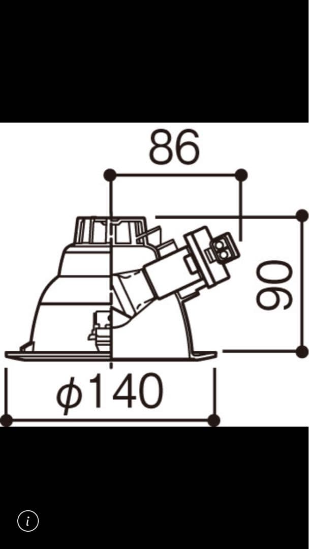 パナソニック　LED照明ダウンライト　13個セット