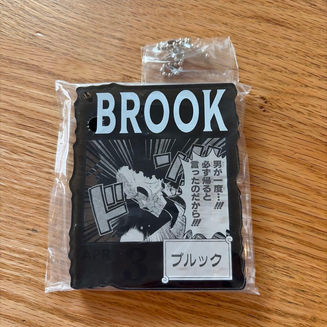 ワンピース ベースショップ アクリルブロック ブルック 一番くじ 4~6月