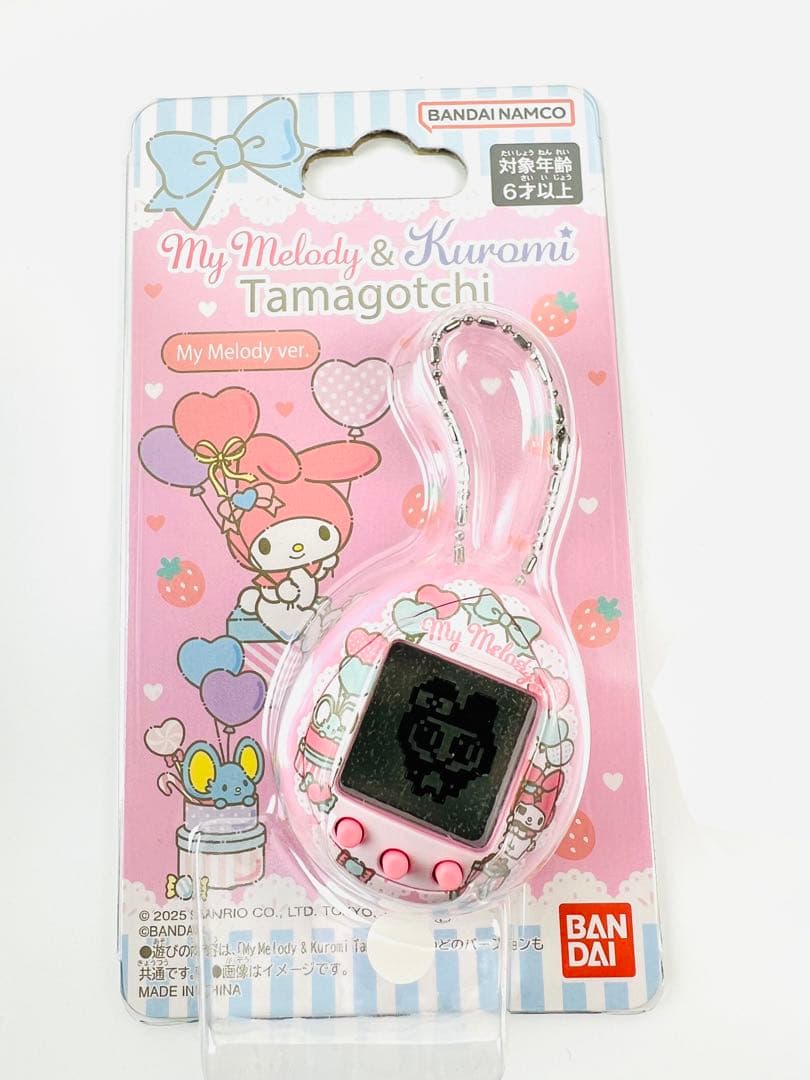 たまごっち マイメロディ＆クロミ エンジェルティアラ セット - メルカリ