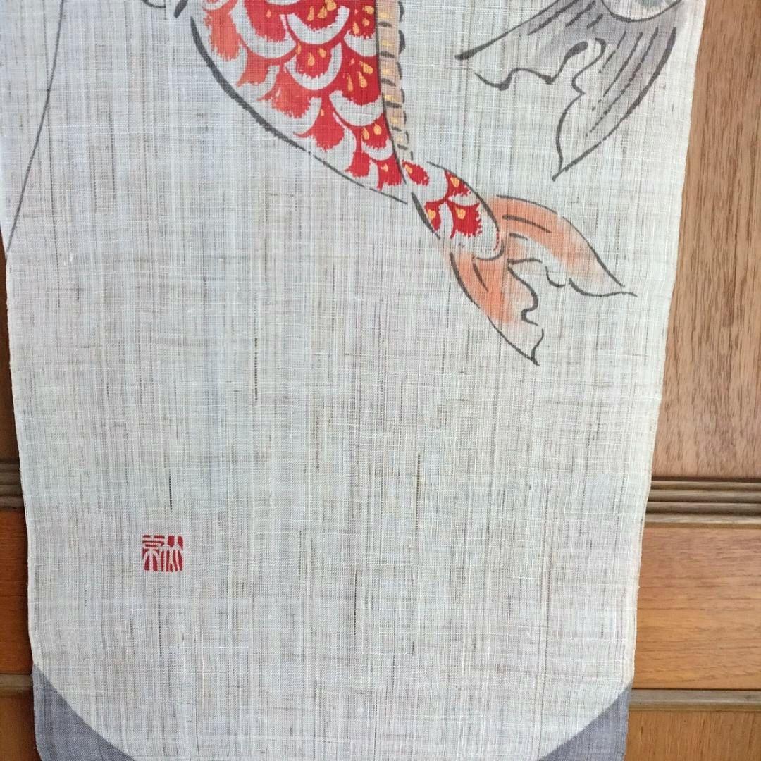 日本製　京都くろちく　タペストリー　★鯉のぼり★