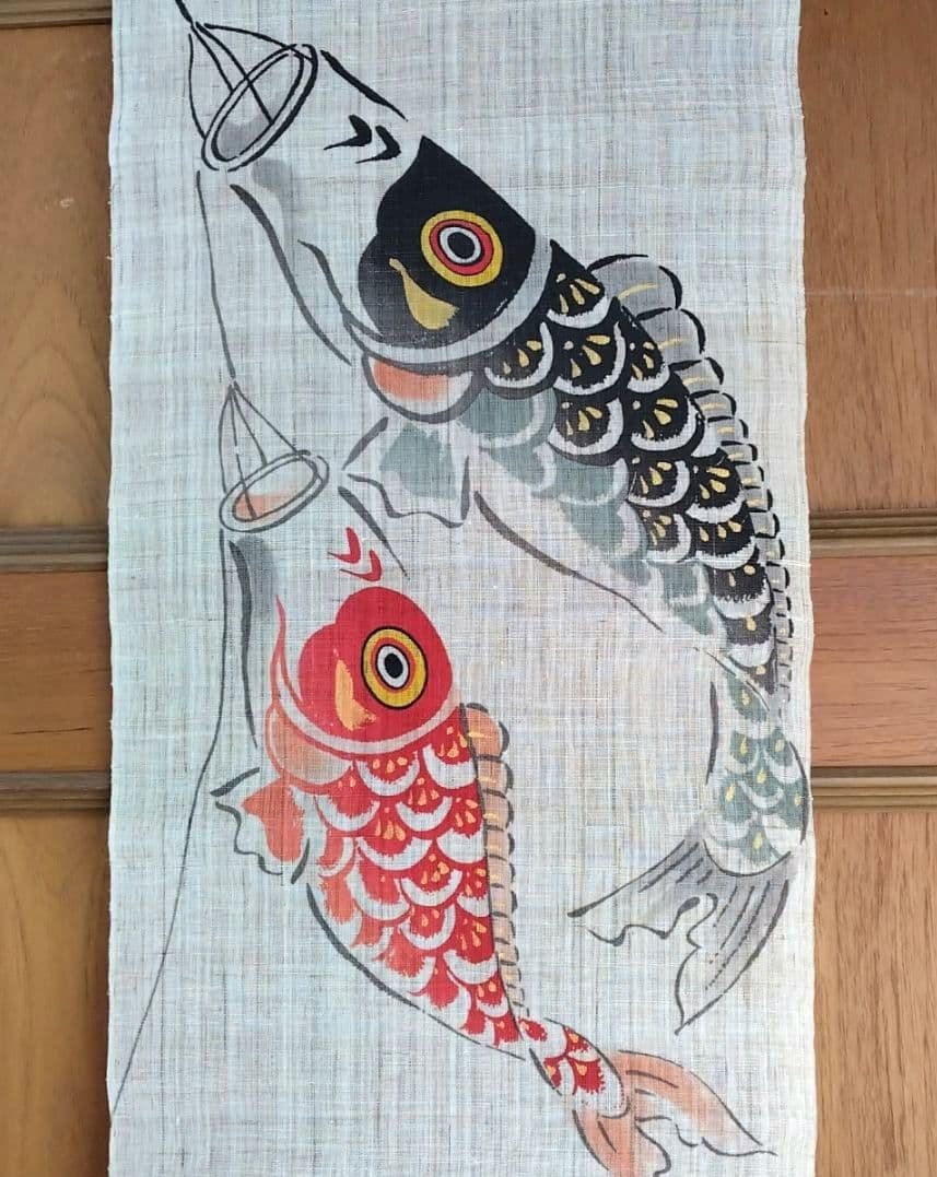 日本製　京都くろちく　タペストリー　★鯉のぼり★