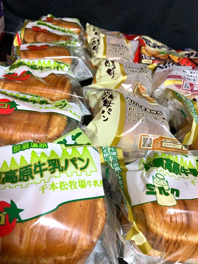 0524-9650-♡＊♡チワちゃん♡＊♡様　【42点】