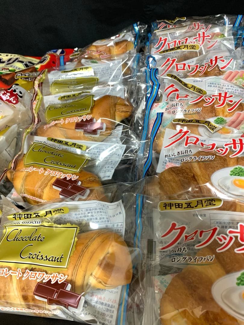 0524-9650-♡＊♡チワちゃん♡＊♡様　【42点】