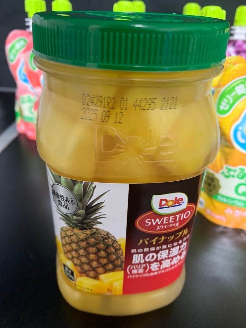 0524-9650-♡＊♡チワちゃん♡＊♡様　【42点】