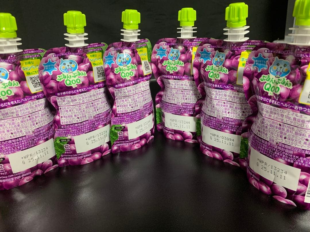 0524-9650-♡＊♡チワちゃん♡＊♡様　【42点】