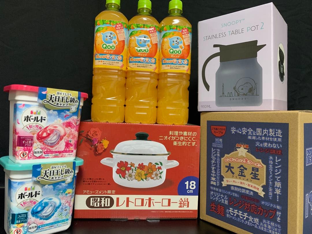 0524-9650-♡＊♡チワちゃん♡＊♡様　【42点】