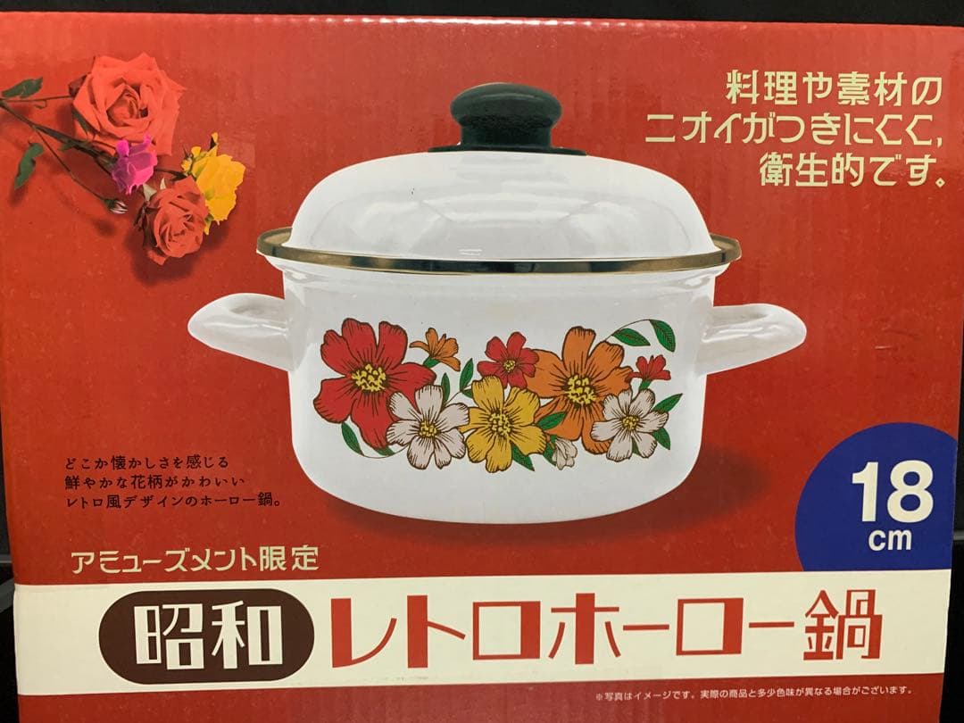 0524-9650-♡＊♡チワちゃん♡＊♡様　【42点】