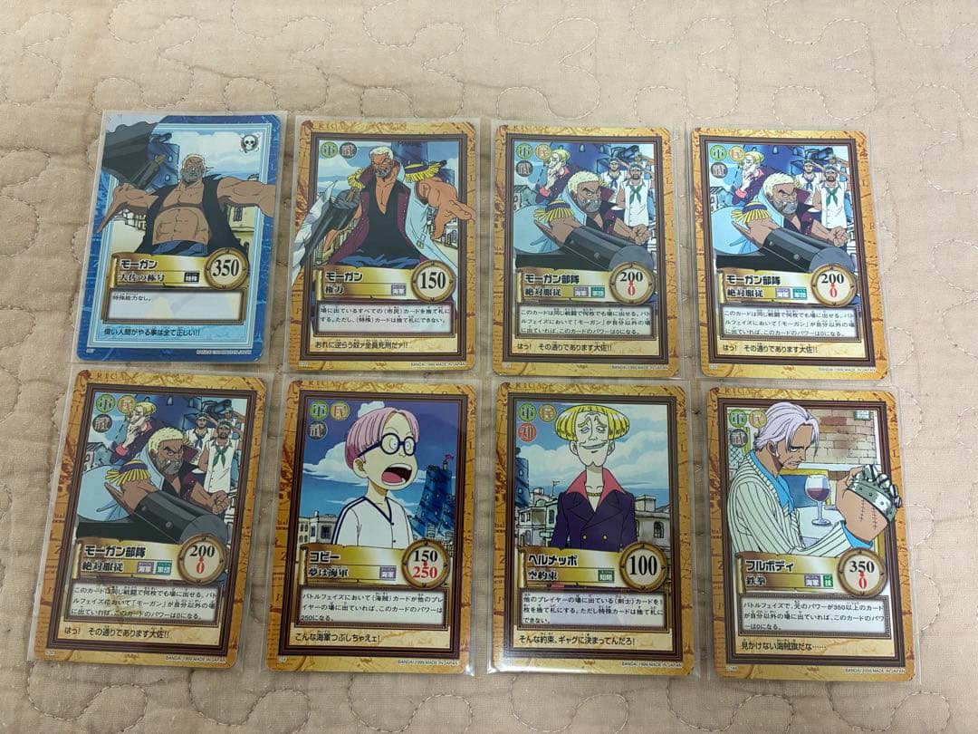 初版ワンピース カード ハイパーバトル 51枚まとめ売り - メルカリ