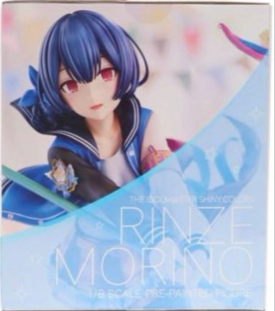 シャイニーカラーズ 杜野凛世 ブレイブヒーロージャージver. フィギュア