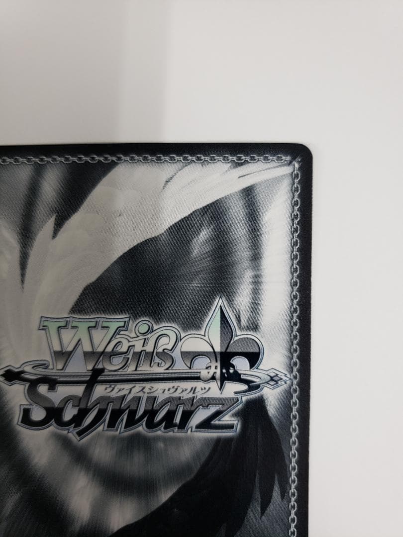 WS 次なる未知への探究 ハルヒ SP サイン - メルカリ