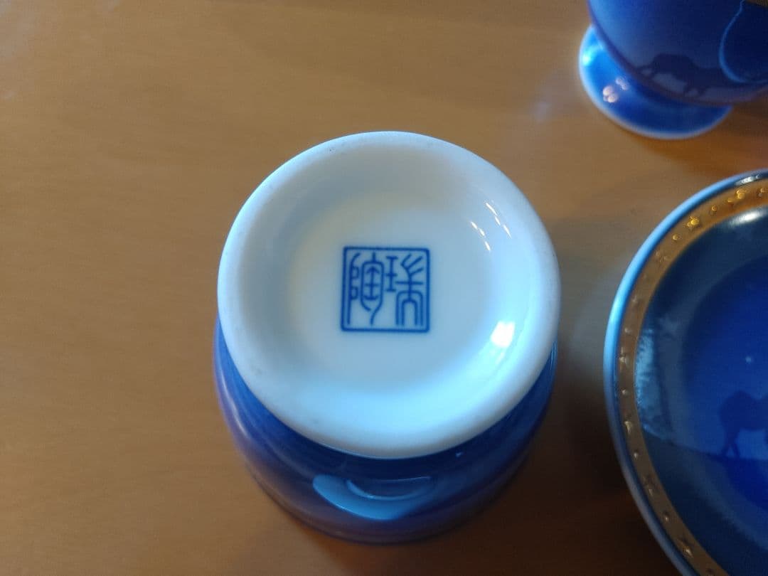 瑞陶 エジプトロマンパーティー 5客セット