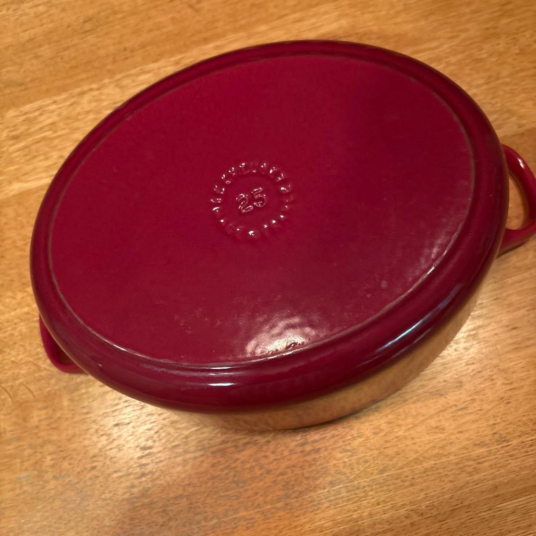 鋳鉄製 ル・クルーゼ 両手鍋 25㎝