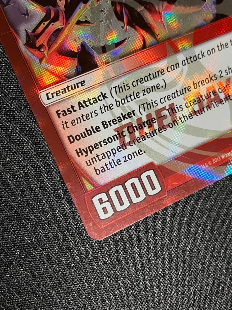 グラディアンレッドドラゴン プロモ KAIJUDO - メルカリ