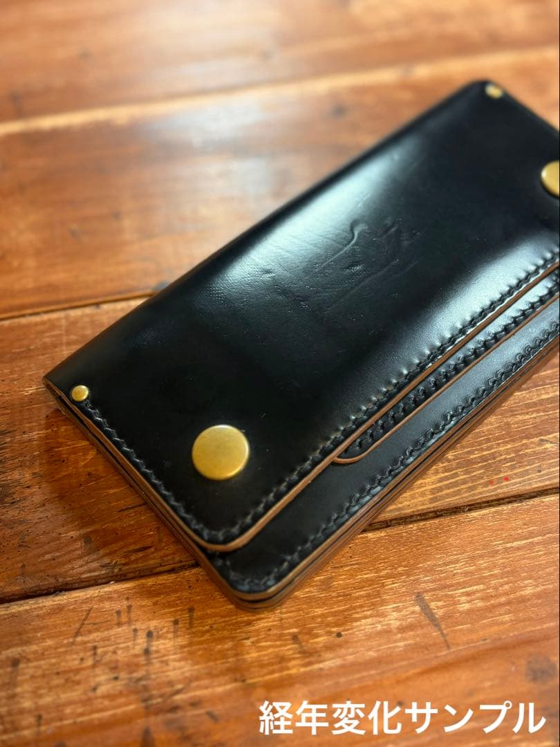 トラッカーウォレット TW-05 フルコードバン