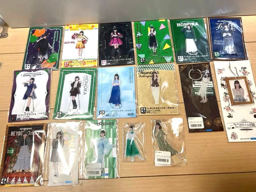 小林萌花FSKまとめ売り　バラ売り不可