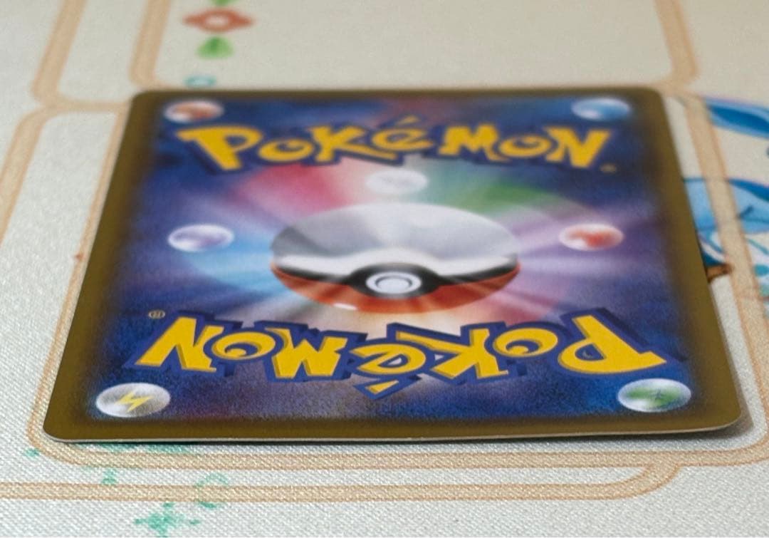 ポケカ グレイシアV SR SA S6a イーブイヒーローズ 077/069