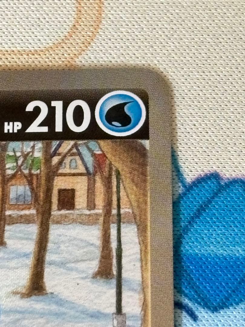 ポケカ グレイシアV SR SA S6a イーブイヒーローズ 077/069