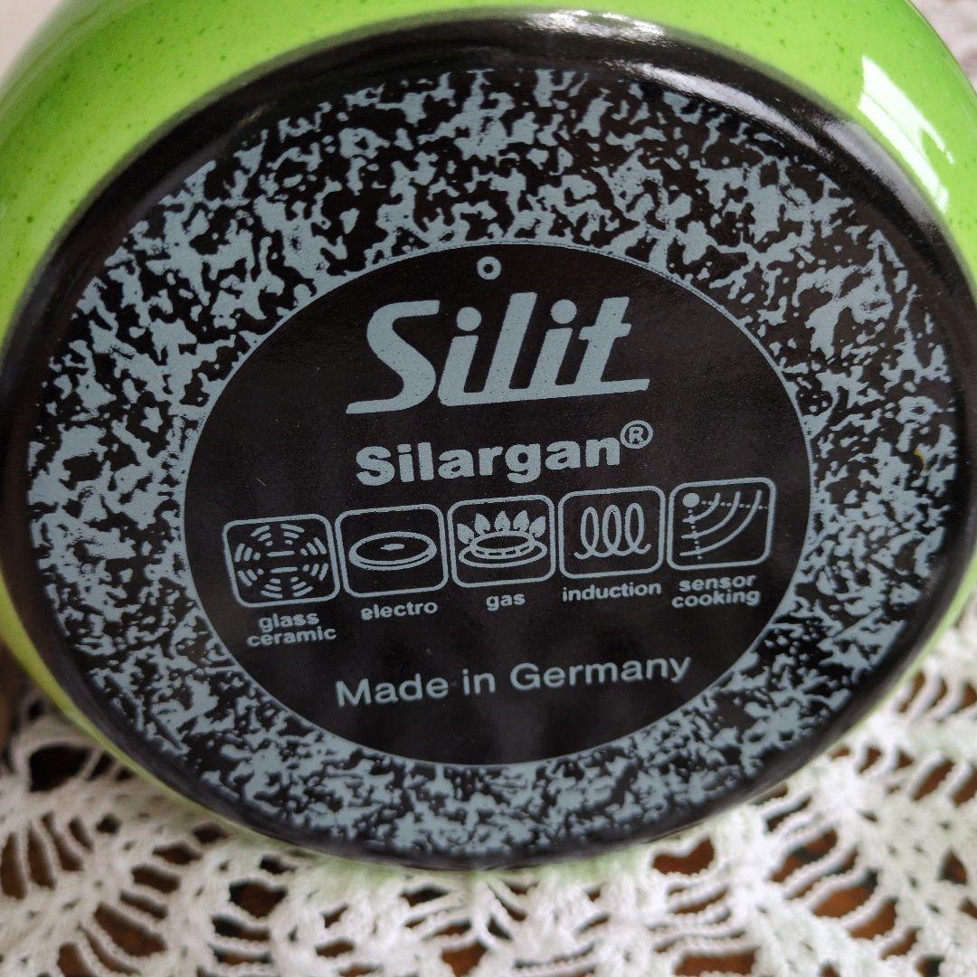 シリット シラルガン ミルクポット Silit Silargan