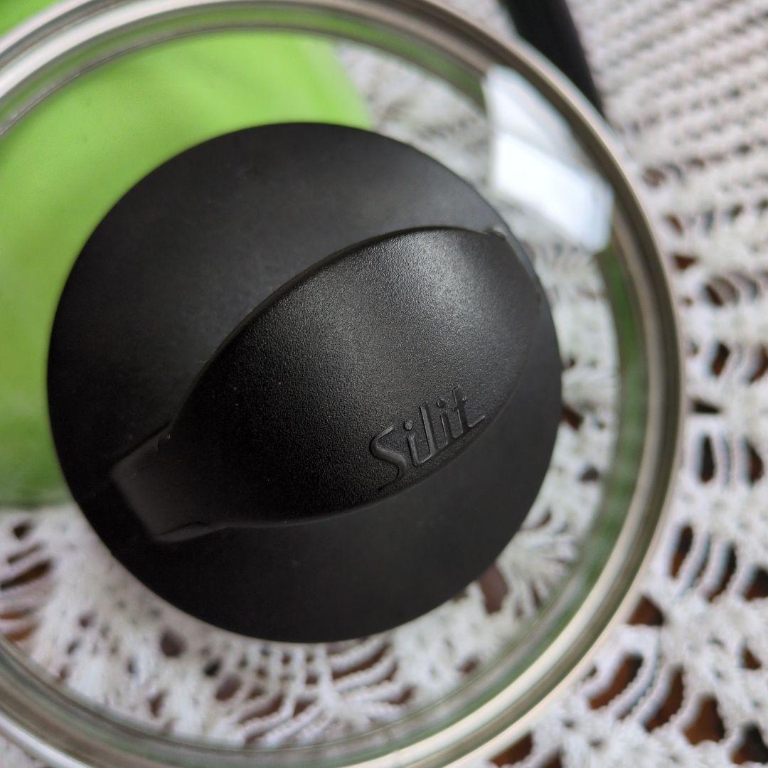 シリット シラルガン ミルクポット Silit Silargan