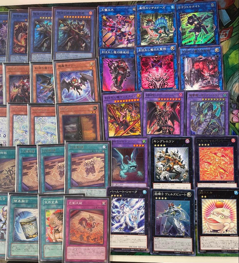 遊戯王OCG 巳剣デッキ ミツルギデッキ 構築済みデッキ - メルカリ