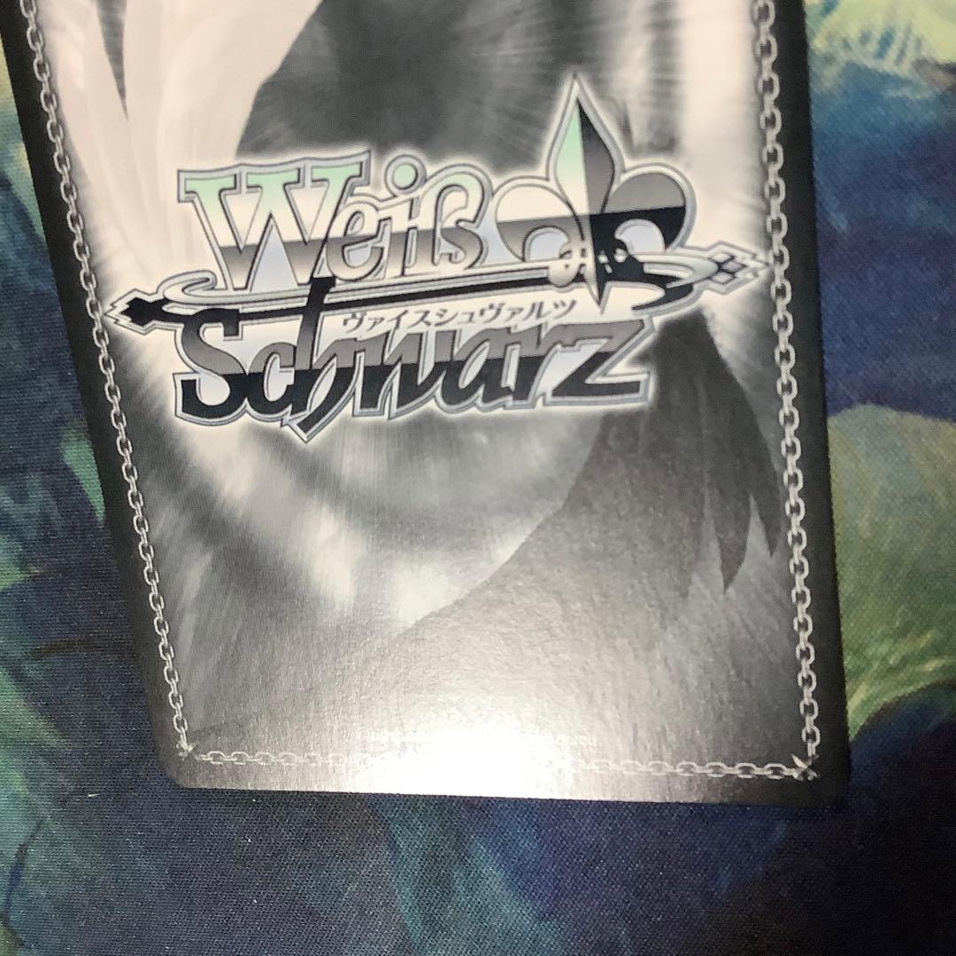 ヴァイスシュヴァルツ　路地裏のライオン　獅白ぼたん　SSP サイン