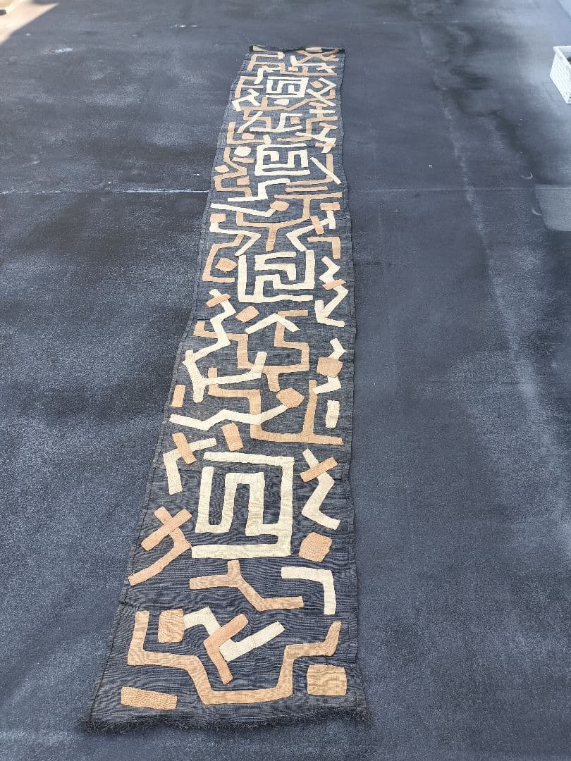 巨大　クバ布　アフリカ　民藝　3.3m