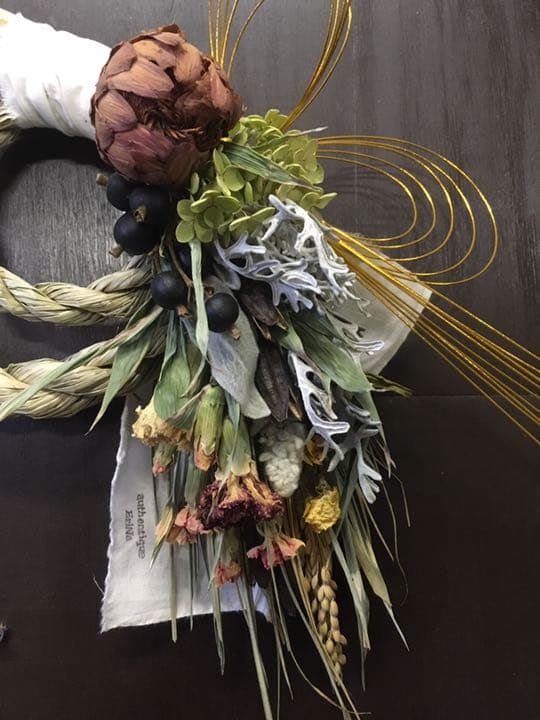 68.長野より自家栽培ドライフラワー含む しめ縄 正月飾り 松飾り リース