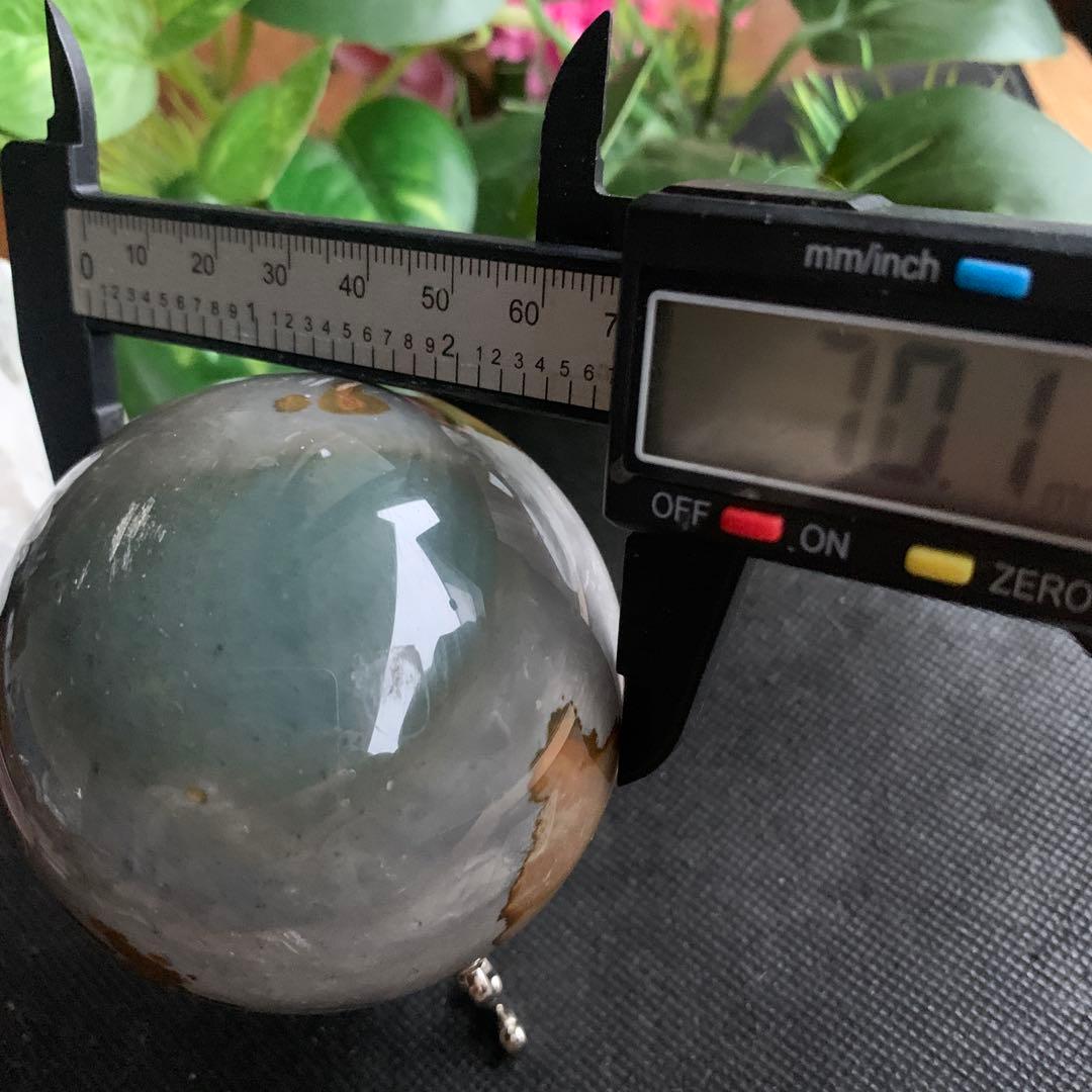 激レア！マダガスカル産オーシャンジャスパー大玉70.1mm まるで絵画の