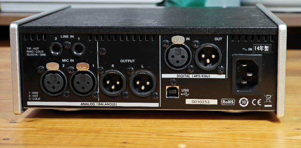 TASCAM UH-7000 オーディオインターフェース