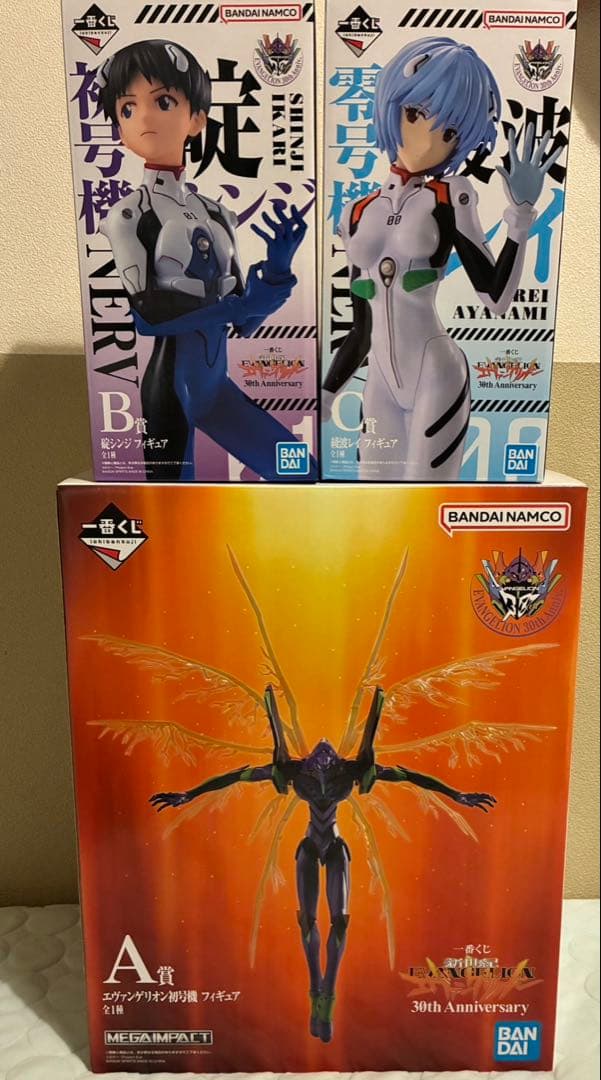 エヴァンゲリオン一番くじ A賞B賞C賞3点セット‼️