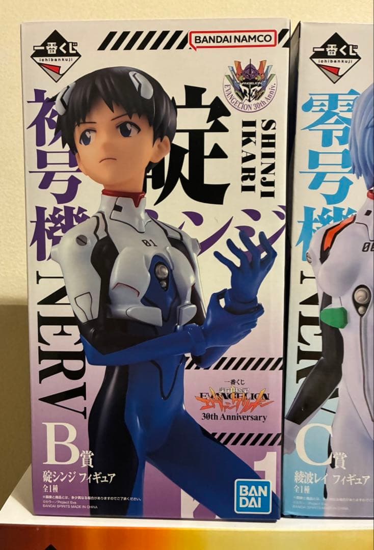 エヴァンゲリオン一番くじ A賞B賞C賞3点セット‼️