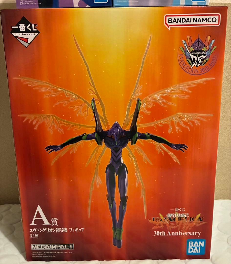 エヴァンゲリオン一番くじ A賞B賞C賞3点セット‼️