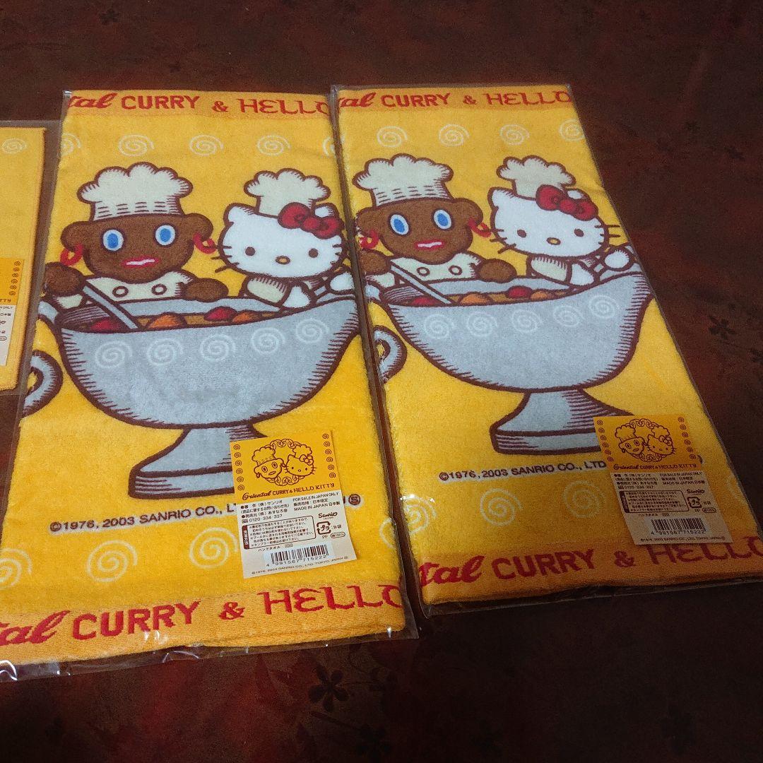 1381 ハローキティ×オリエンタルカリー限定品