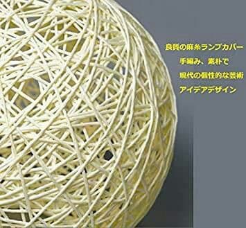 ぽち　テーブルライト led 10段階調光 リモコン付き13