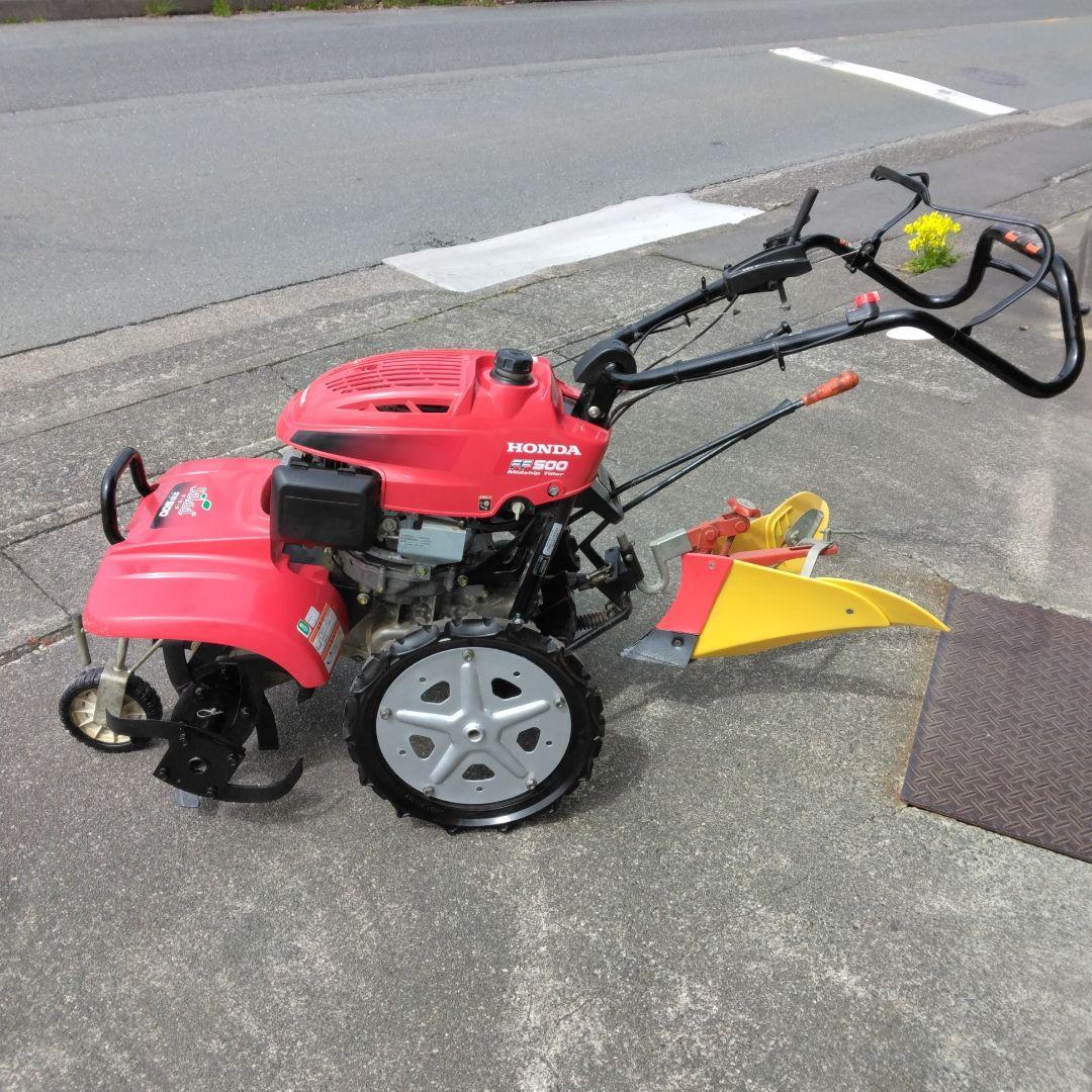 近くお届けできます、基本引き取り限定　ホンダ　サラダ　FF500　耕運機