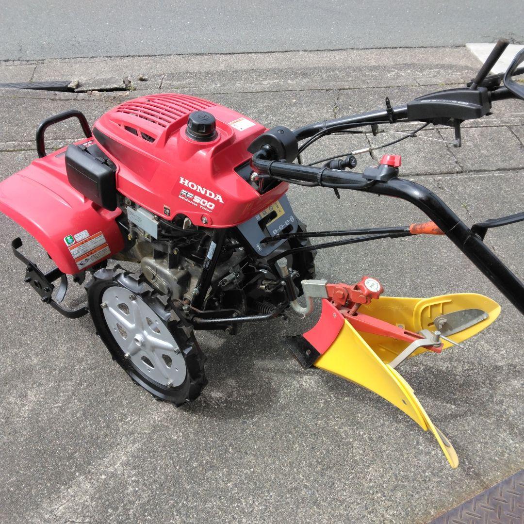 近くお届けできます、基本引き取り限定　ホンダ　サラダ　FF500　耕運機
