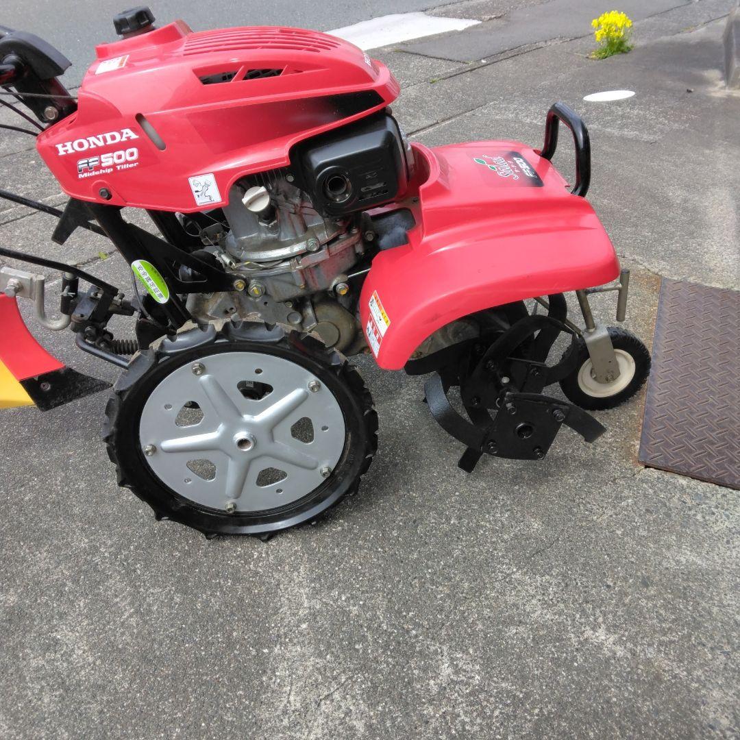 近くお届けできます、基本引き取り限定　ホンダ　サラダ　FF500　耕運機