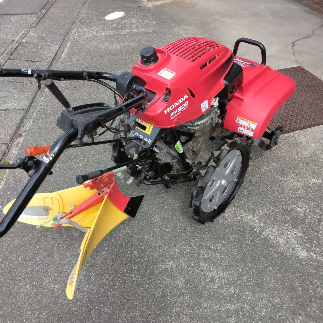 近くお届けできます、基本引き取り限定　ホンダ　サラダ　FF500　耕運機