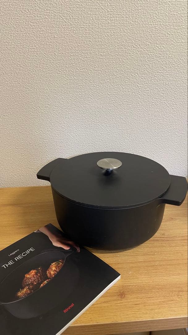 お値下中】リンナイ Leggiero レジェロ 黒 22センチ 無水鍋 - メルカリ