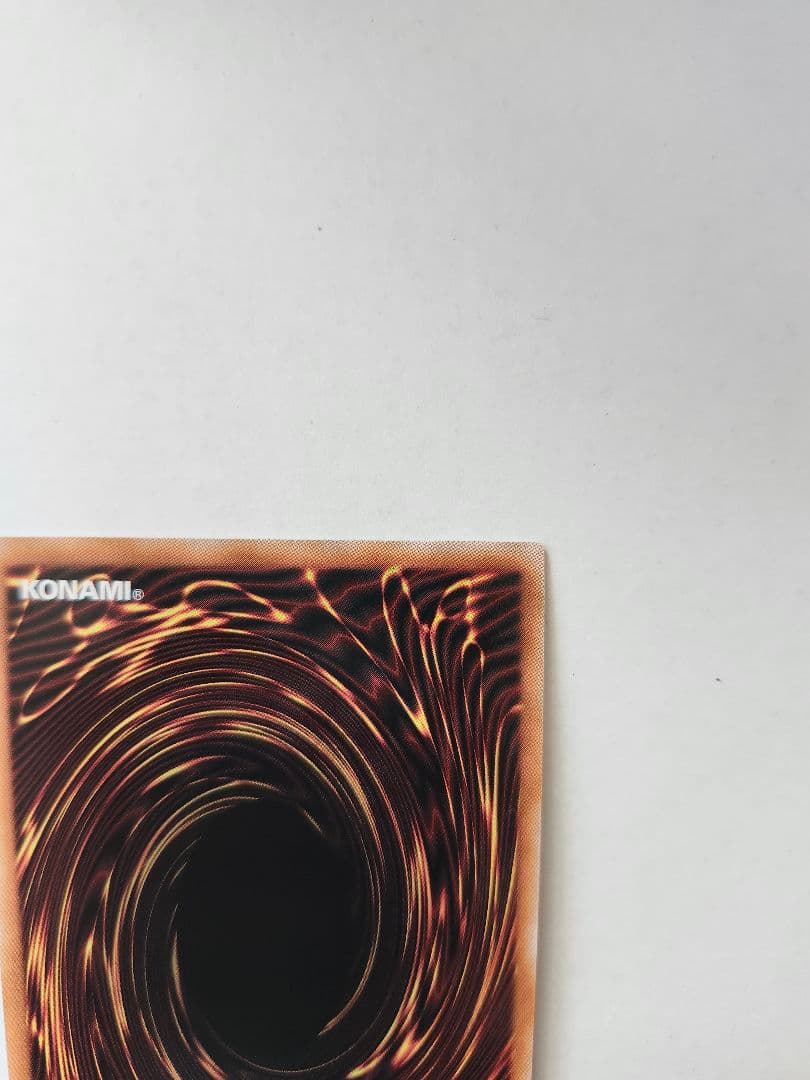 遊戯王 ハーピィの羽根帚 1枚 25th 絵違い - メルカリ