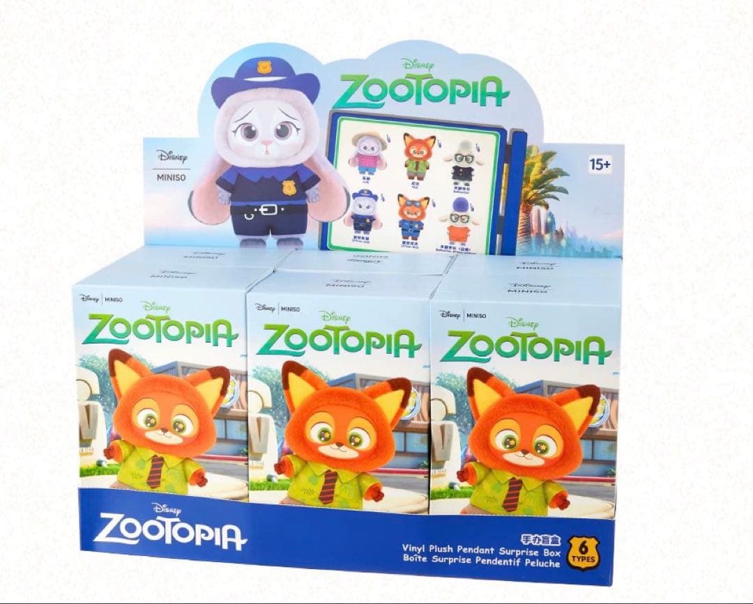 MINISO ズートピア ぬいぐるみペンダント Zootopia ボックス - メルカリ
