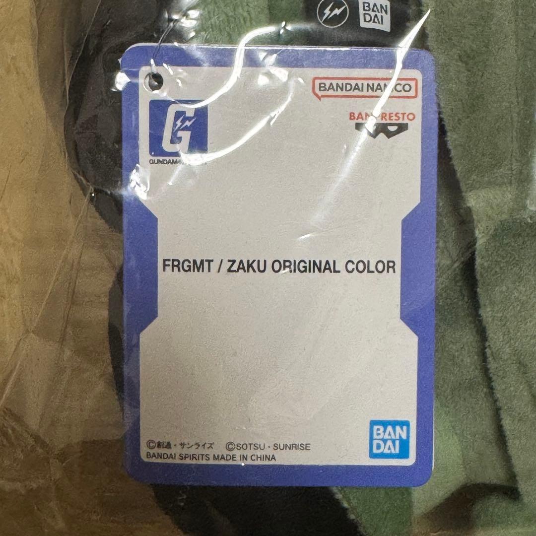FRGMT ZAKU ORIGINAL COLOR【ガンダム ザク ぬいぐるみ】 - メルカリ