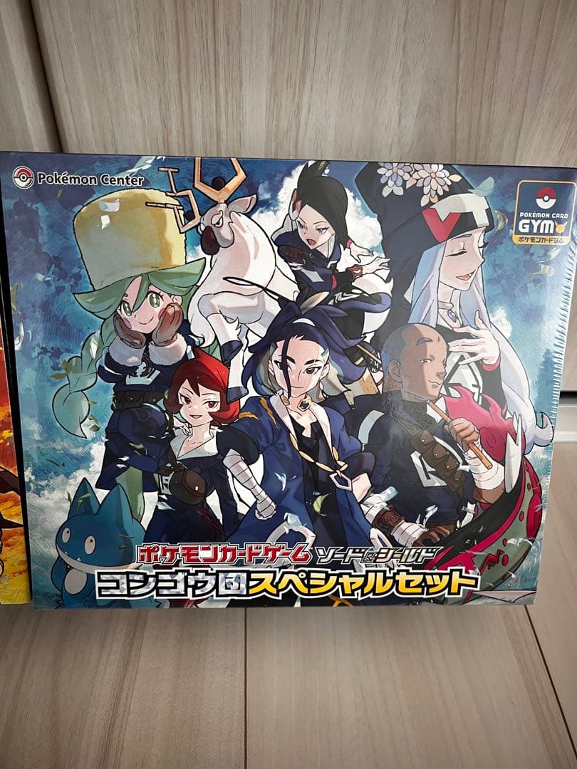 ポケモンカードゲーム ソード＆シールド シンジュ団&コンゴウ団　スペシャルセット