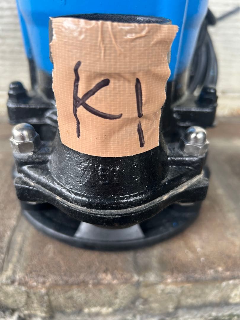 K1★ツルミポンプ　水中ポンプ　HSD2.55S 100V 60Hz