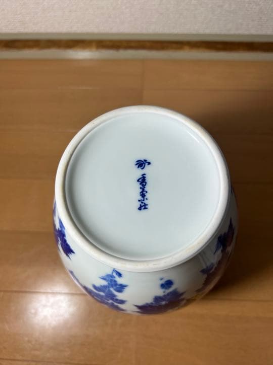 684 香蘭社 宮内庁御用達 蔦 花瓶 花生 金彩 - メルカリ