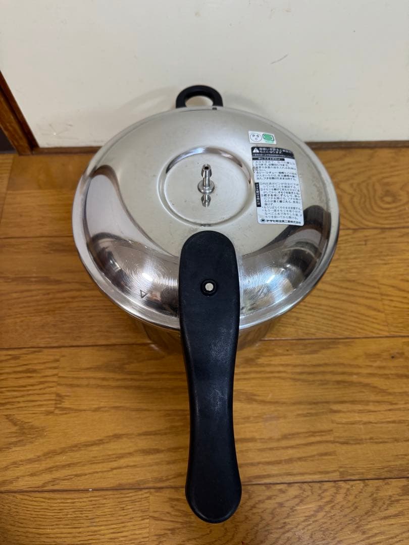 アサヒ軽金属　ゼロ活力鍋　5.5L 圧力鍋『値下げ不能』